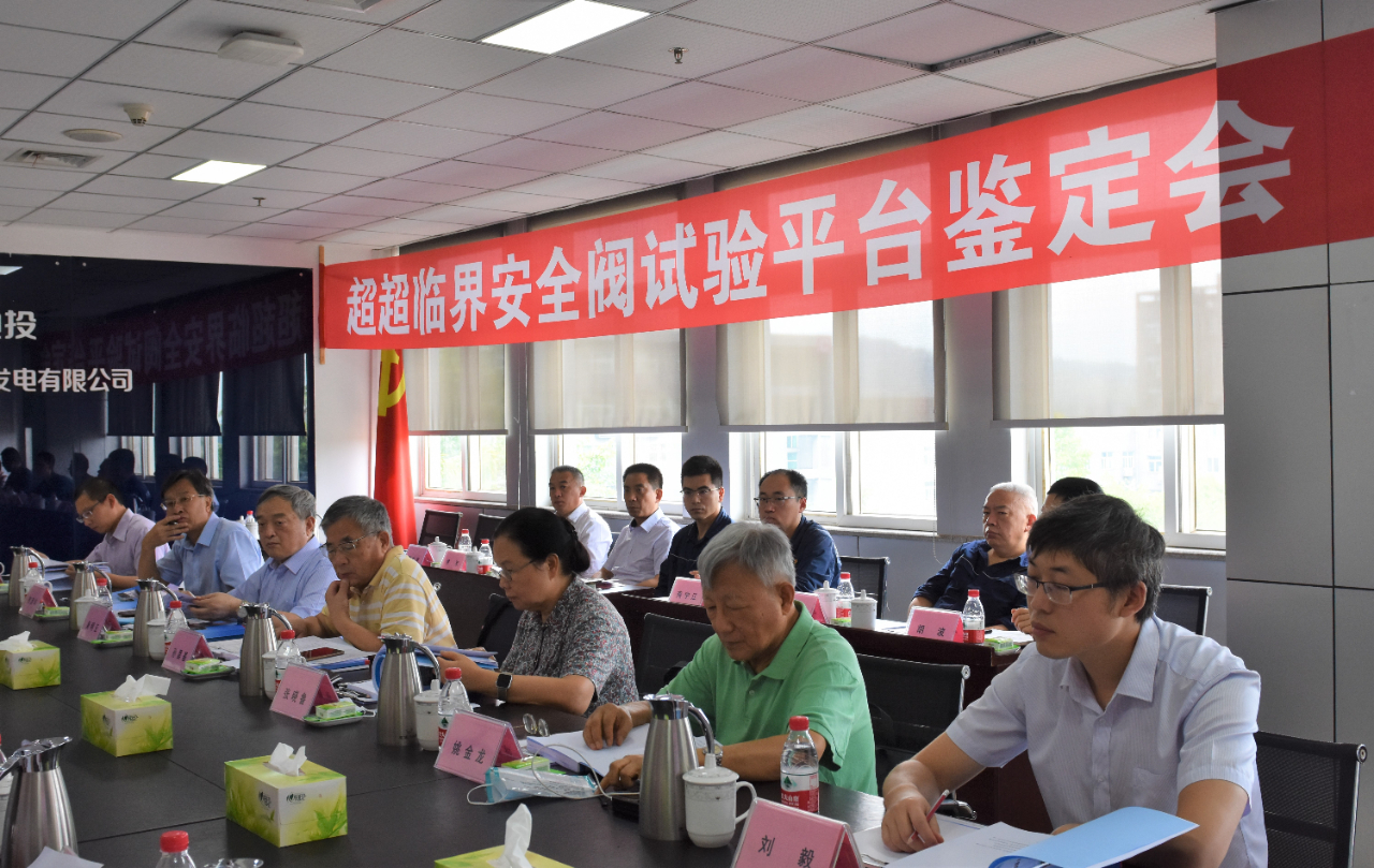 2121非凡·(中国集团)体育官方网站