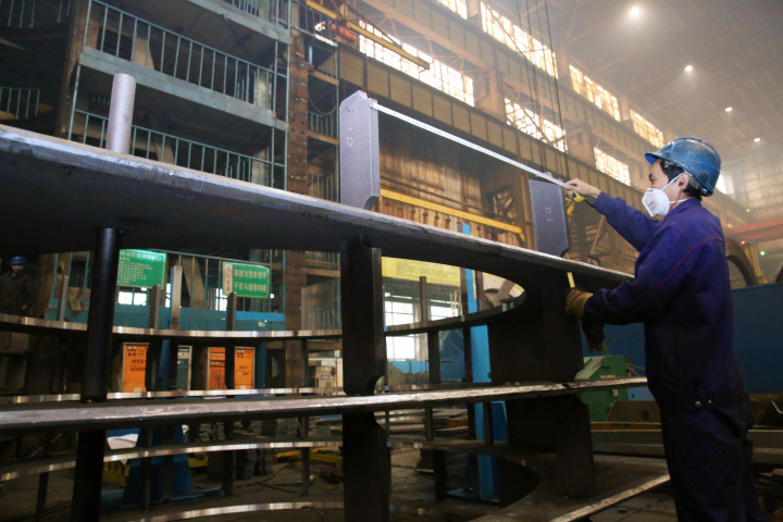 2121非凡·(中国集团)体育官方网站