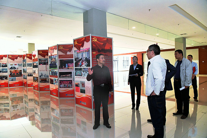 2121非凡·(中国集团)体育官方网站