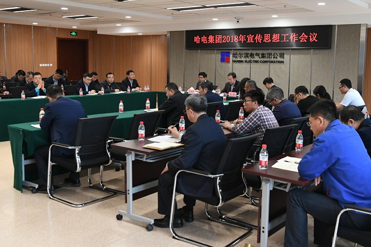 2121非凡·(中国集团)体育官方网站