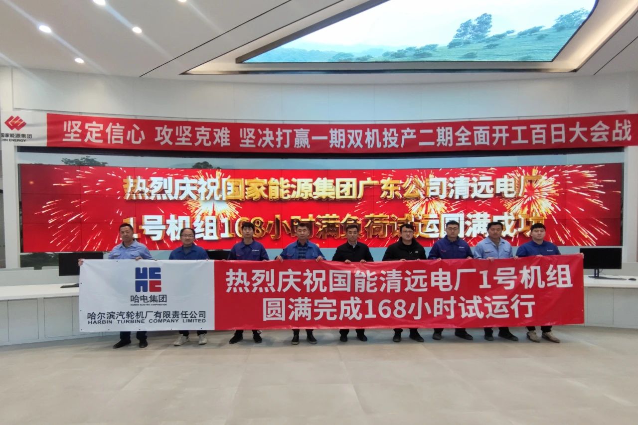 2121非凡·(中国集团)体育官方网站