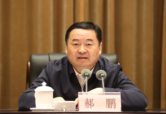 郝鹏、、国资、、央企、、国资委、、书记、、主任、、国企、、企业刷新