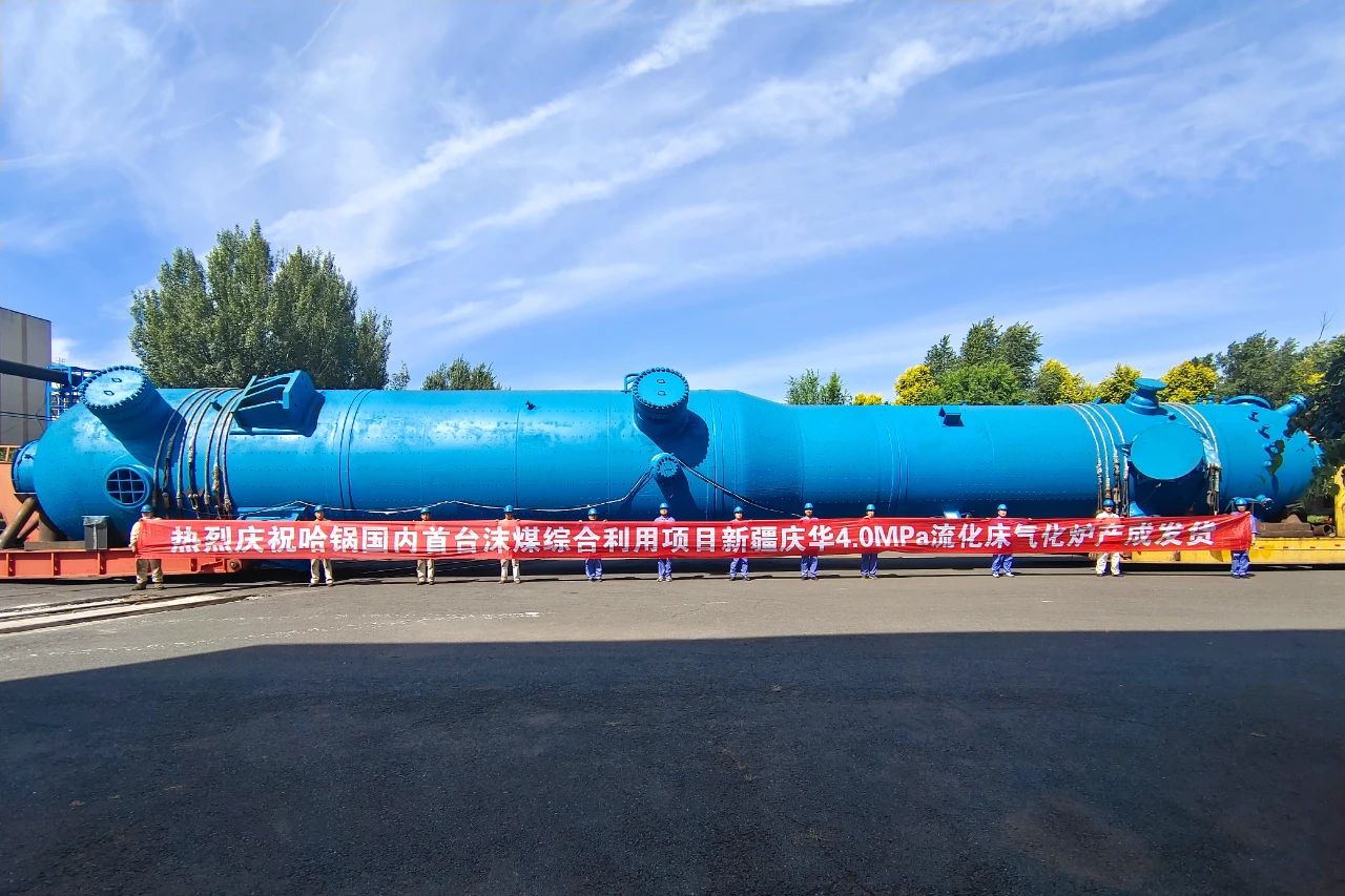 2121非凡·(中国集团)体育官方网站