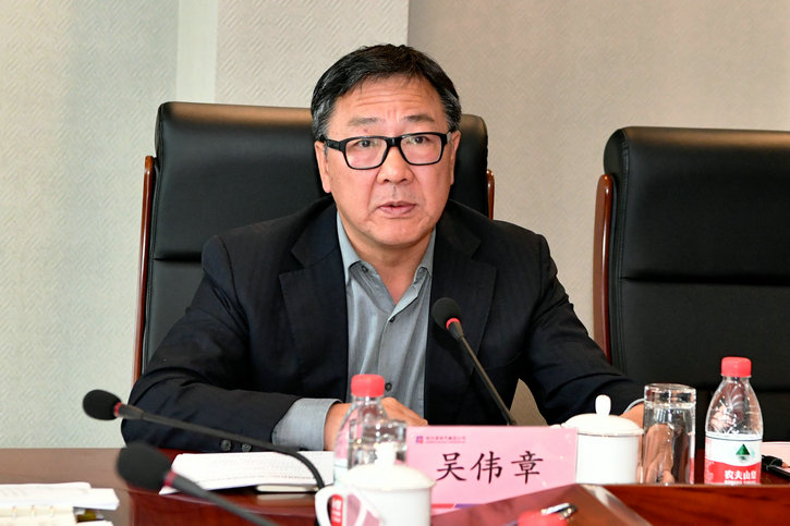 2121非凡·(中国集团)体育官方网站