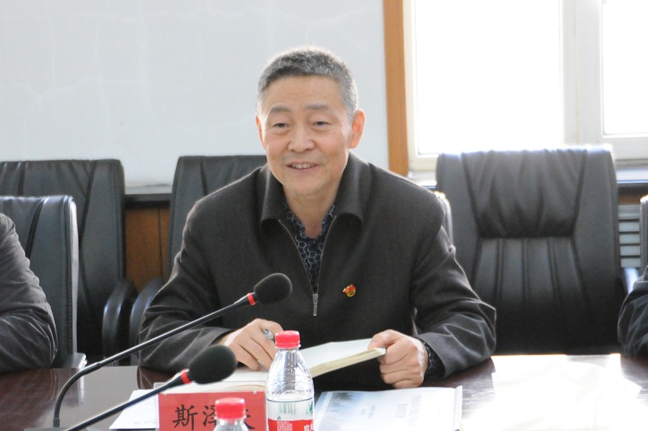 2121非凡·(中国集团)体育官方网站