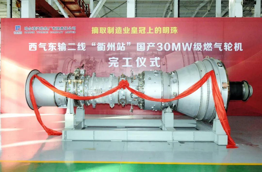 2121非凡·(中国集团)体育官方网站