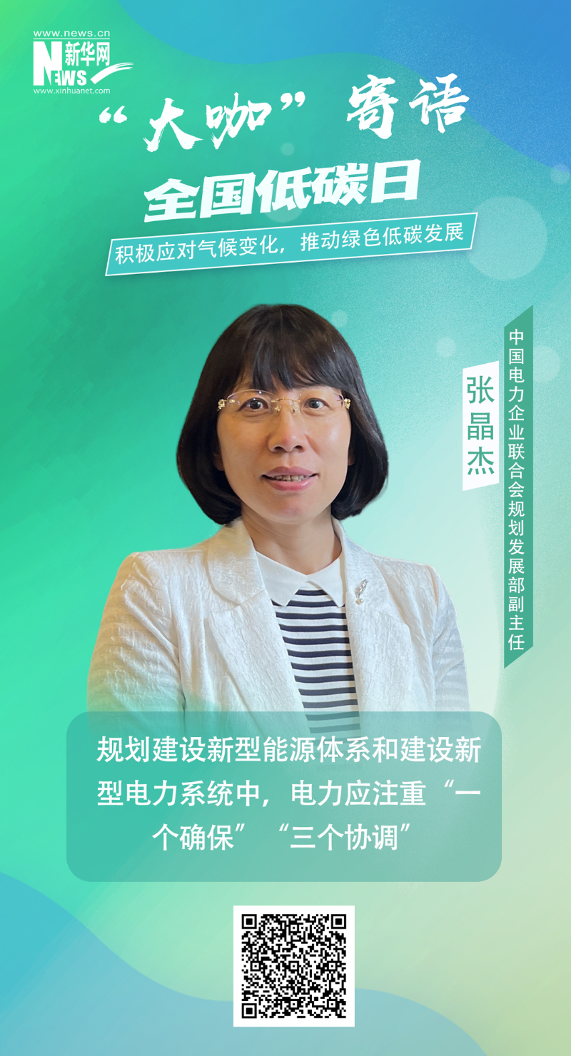 2121非凡·(中国集团)体育官方网站