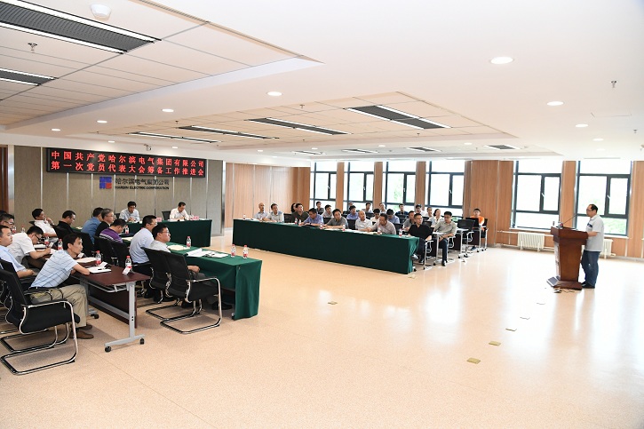 2121非凡·(中国集团)体育官方网站