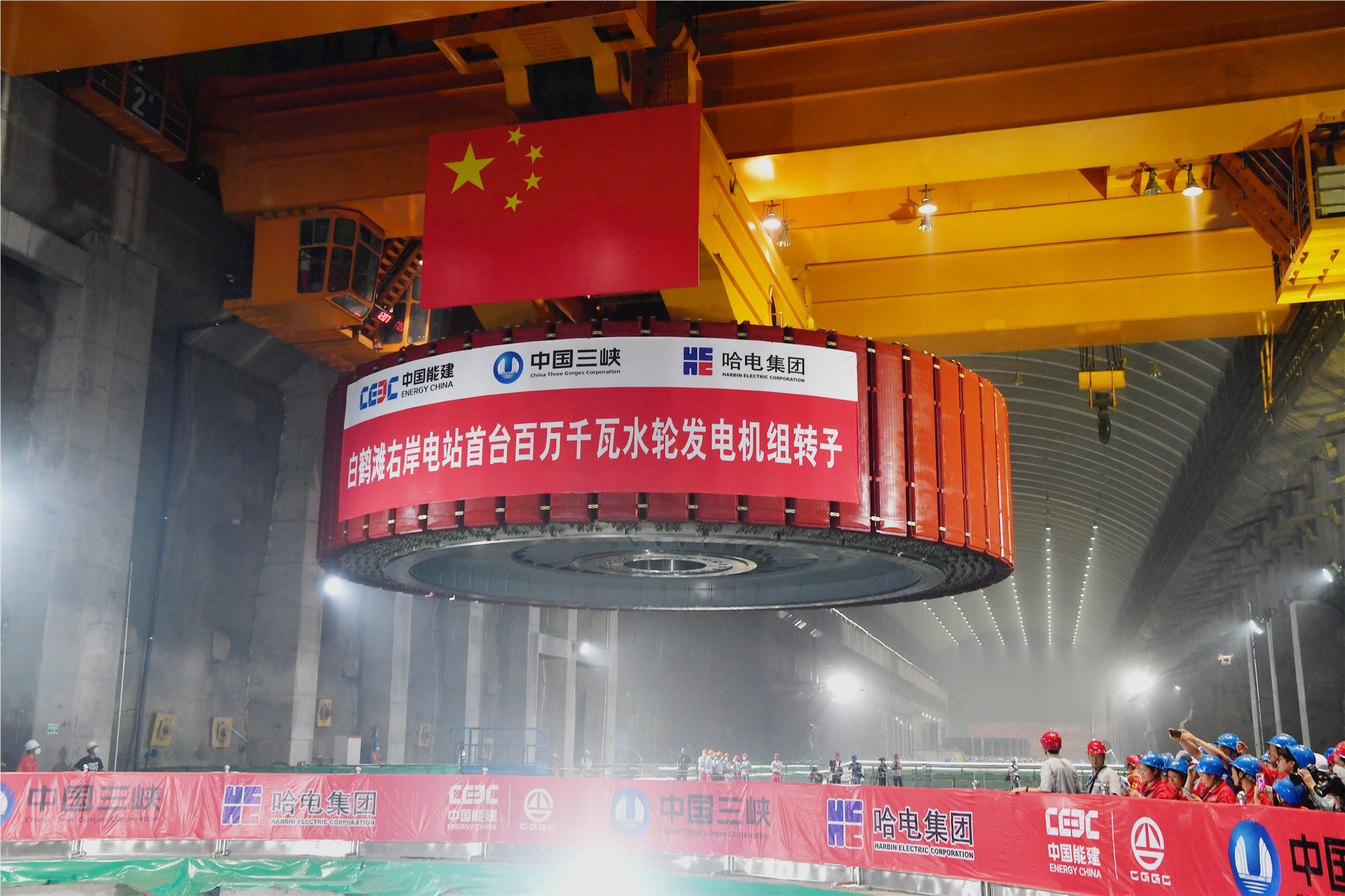 2121非凡·(中国集团)体育官方网站