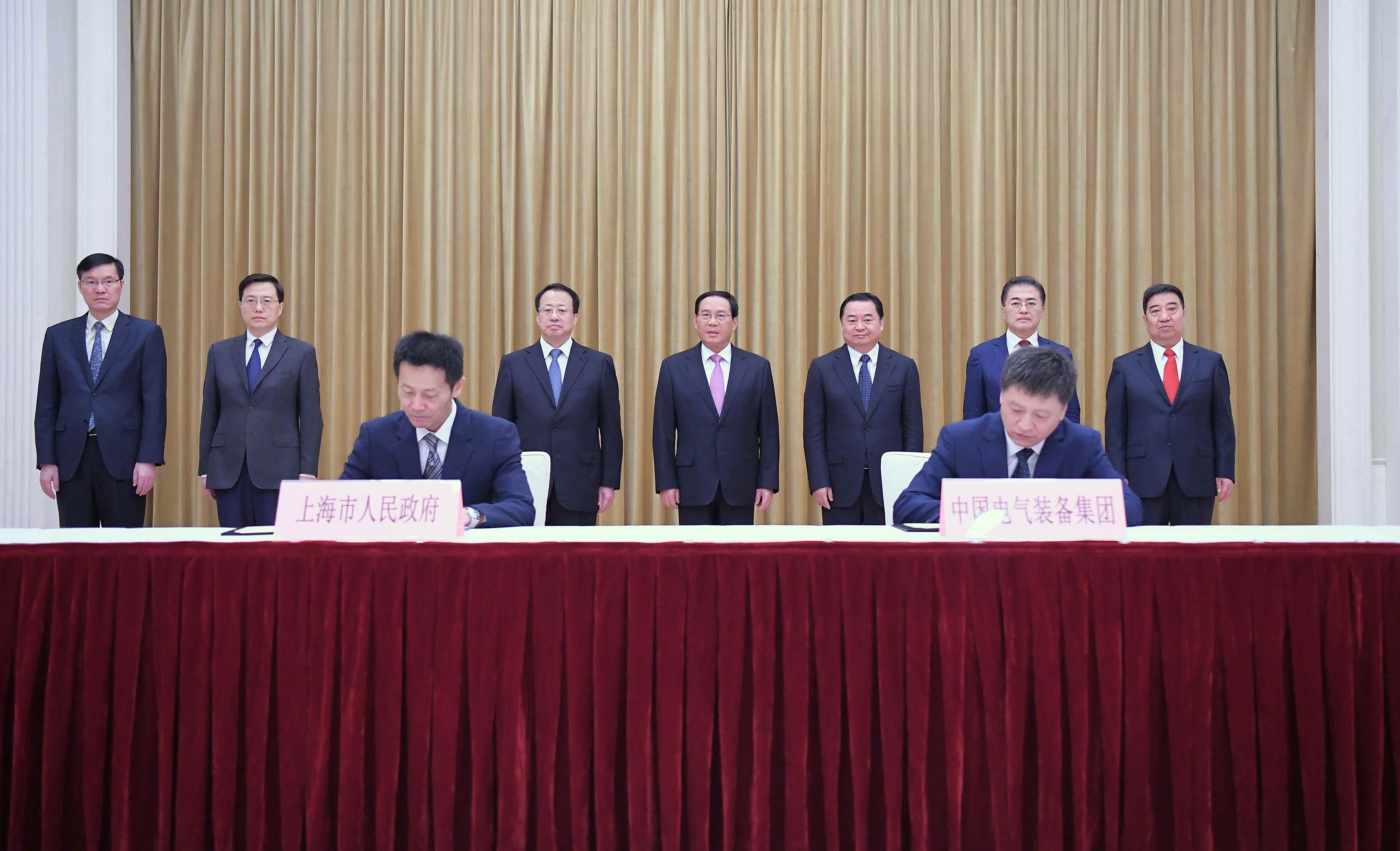 郝鹏、、、国资、、、央企、、、国资委、、、书记、、、主任、、、国企、、、企业刷新