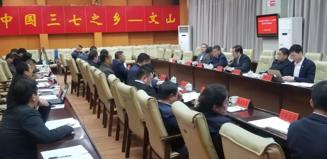 2121非凡·(中国集团)体育官方网站