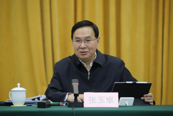 张玉卓、国资、央企、国资委、书记、主任、国企、企业刷新