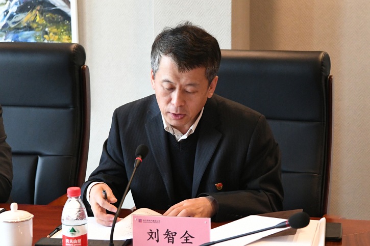 2121非凡·(中国集团)体育官方网站