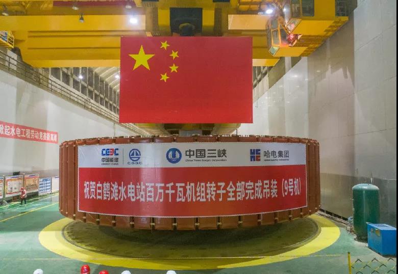 2121非凡·(中国集团)体育官方网站