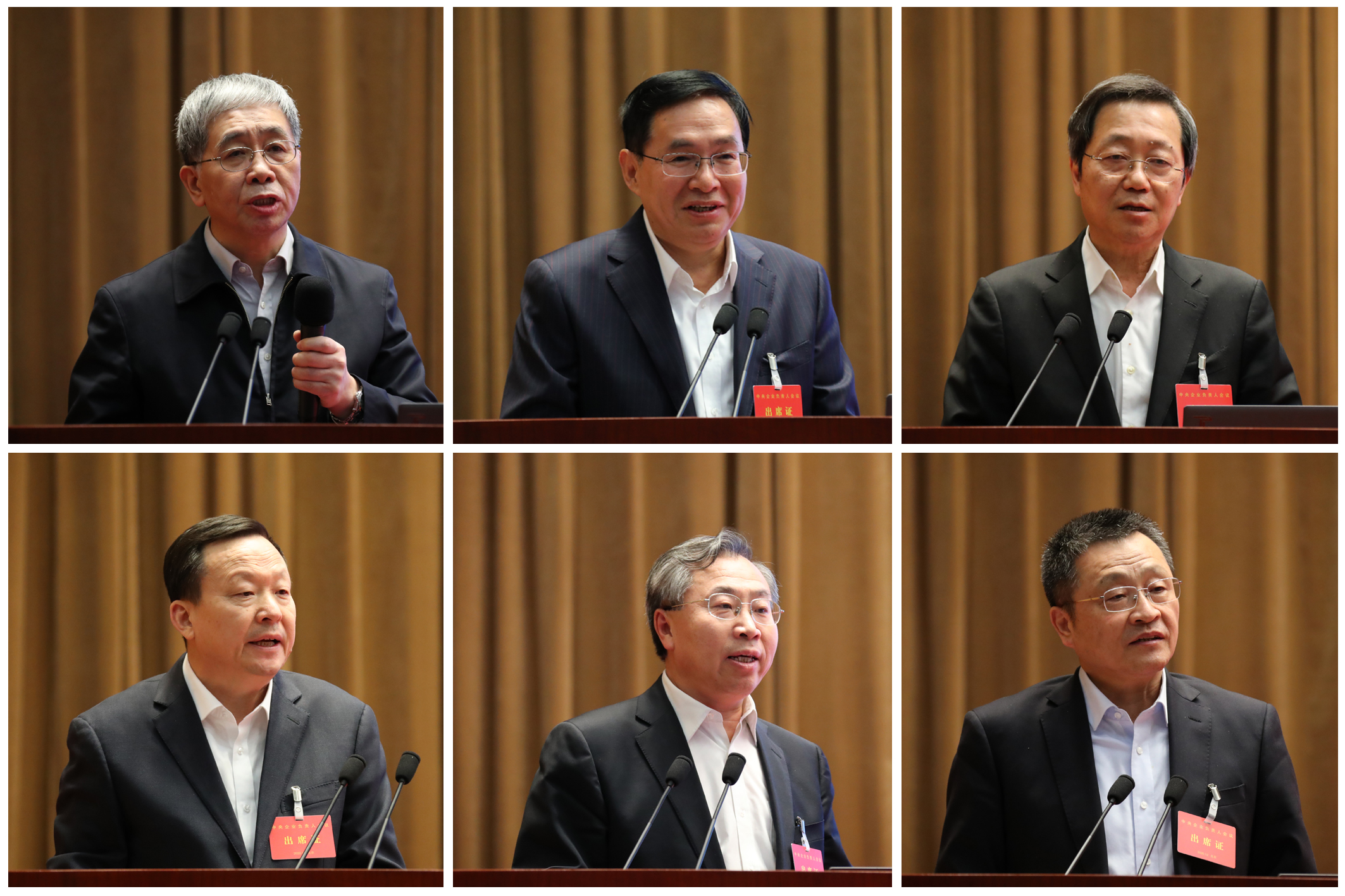 2121非凡·(中国集团)体育官方网站