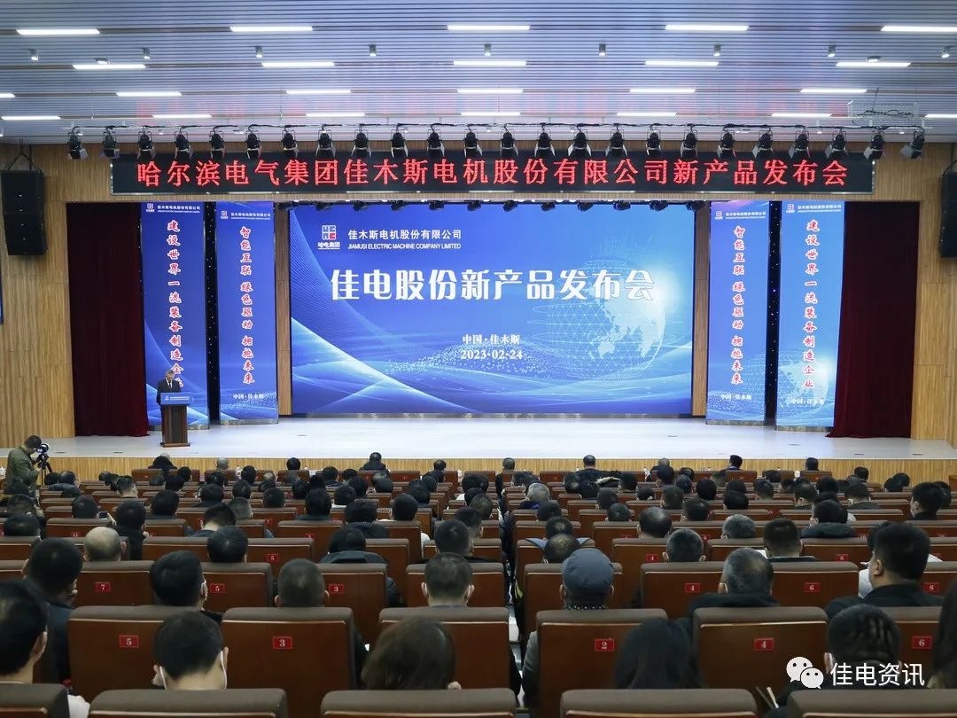 2121非凡·(中国集团)体育官方网站