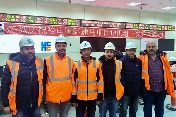 2121非凡·(中国集团)体育官方网站