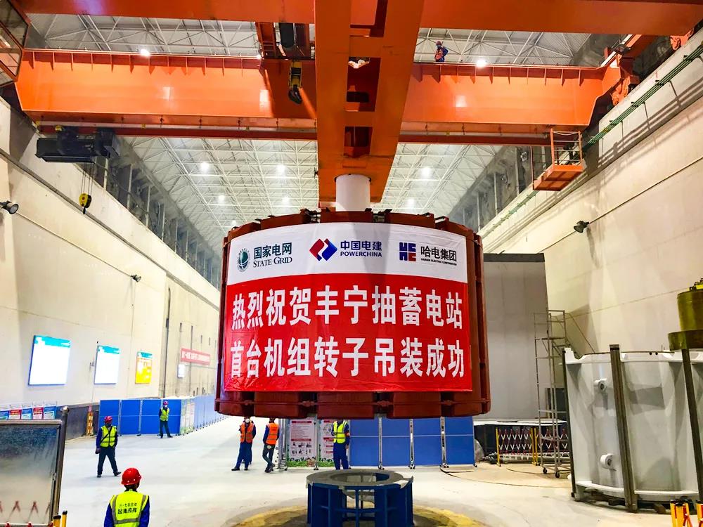 2121非凡·(中国集团)体育官方网站