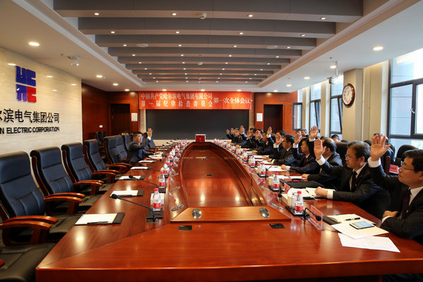 2121非凡·(中国集团)体育官方网站