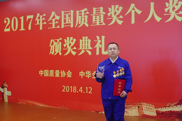 2121非凡·(中国集团)体育官方网站