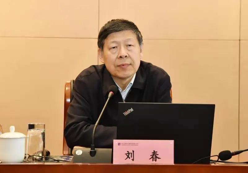 2121非凡·(中国集团)体育官方网站