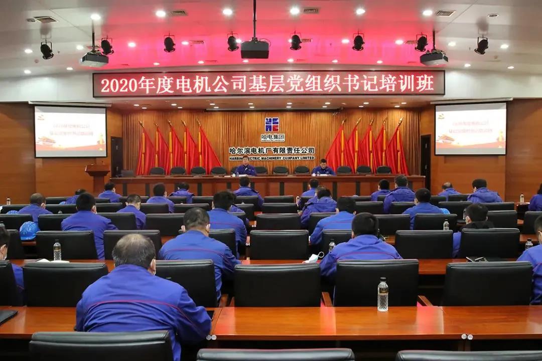 2121非凡·(中国集团)体育官方网站