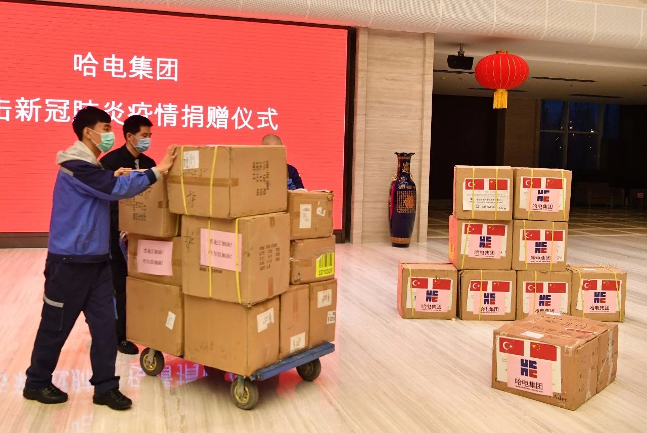 2121非凡·(中国集团)体育官方网站