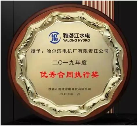 2121非凡·(中国集团)体育官方网站