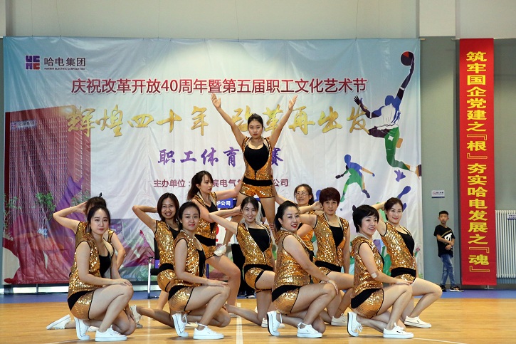 2121非凡·(中国集团)体育官方网站