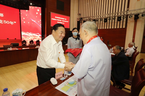 郝鹏、、国资、、央企、、国资委、、书记、、主任、、国企、、企业刷新