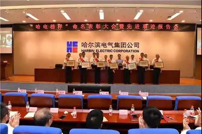 2121非凡·(中国集团)体育官方网站