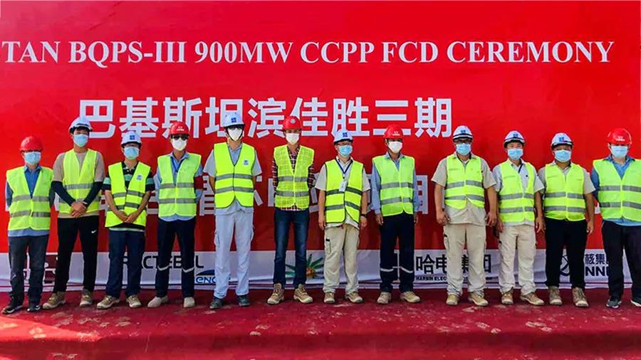 2121非凡·(中国集团)体育官方网站