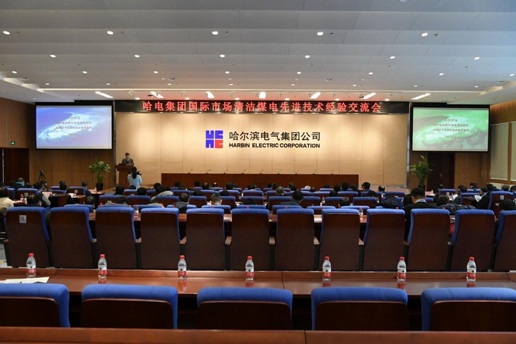 2121非凡·(中国集团)体育官方网站