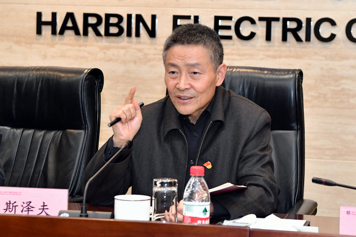 2121非凡·(中国集团)体育官方网站