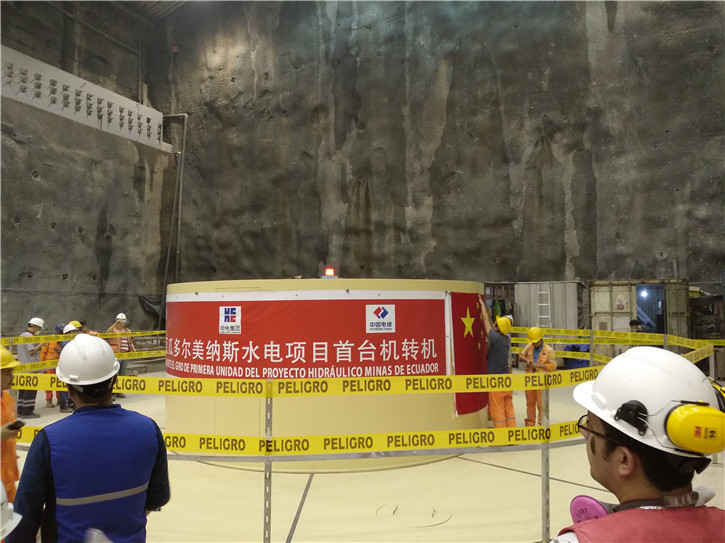 2121非凡·(中国集团)体育官方网站