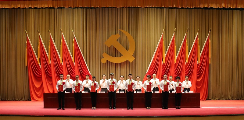 郝鹏、、国资、、央企、、国资委、、书记、、主任、、国企、、企业刷新