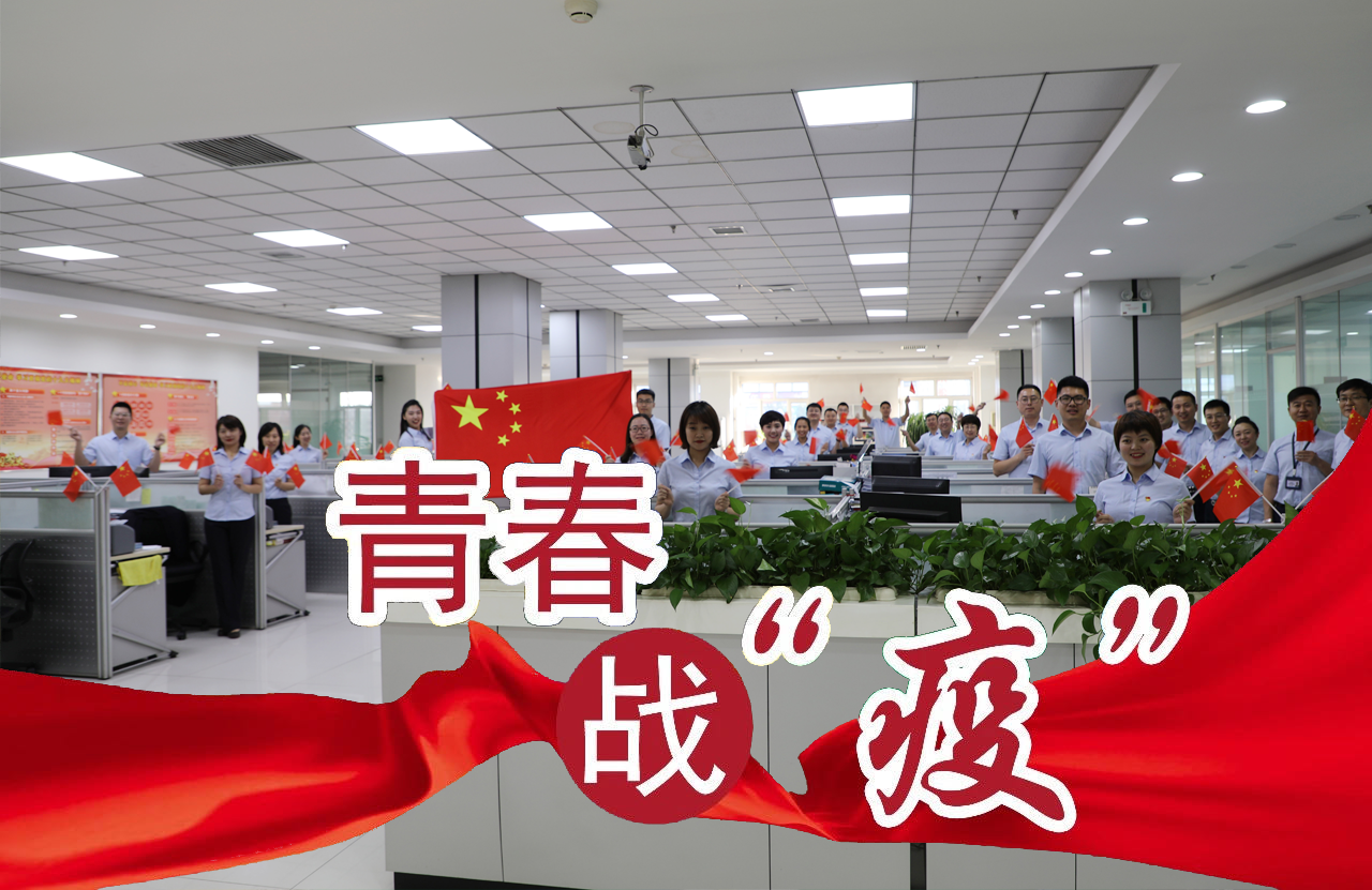 2121非凡·(中国集团)体育官方网站