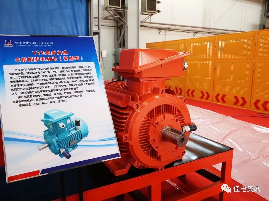 2121非凡·(中国集团)体育官方网站