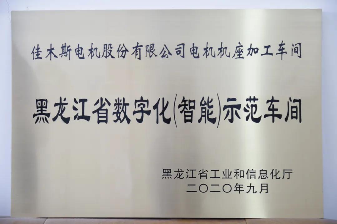 2121非凡·(中国集团)体育官方网站