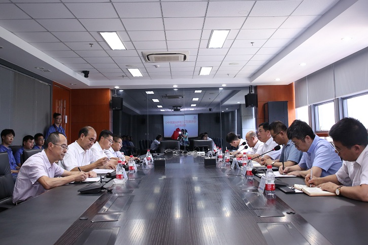 2121非凡·(中国集团)体育官方网站