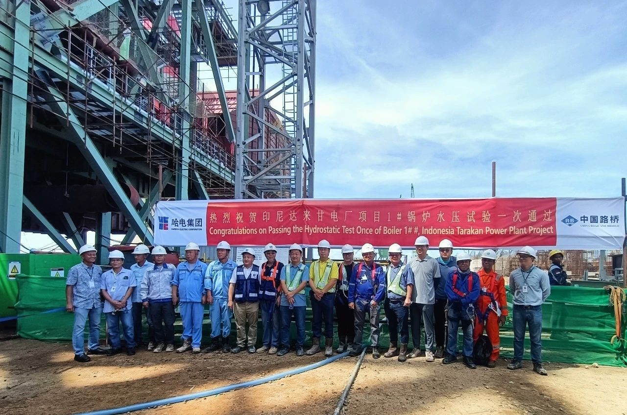 2121非凡·(中国集团)体育官方网站