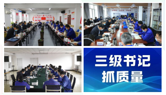 2121非凡·(中国集团)体育官方网站