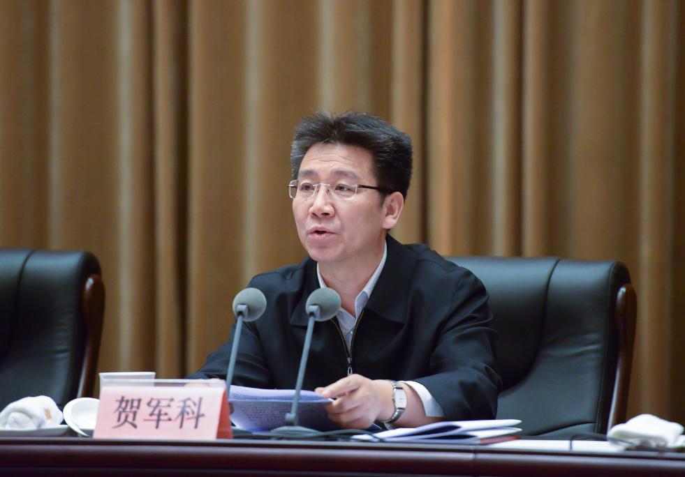 郝鹏、、国资、、央企、、国资委、、书记、、主任、、国企、、企业刷新