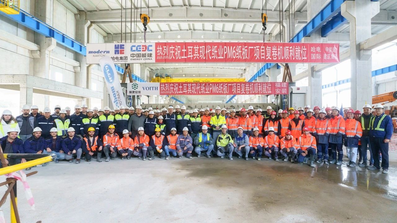 2121非凡·(中国集团)体育官方网站