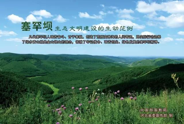 2121非凡·(中国集团)体育官方网站