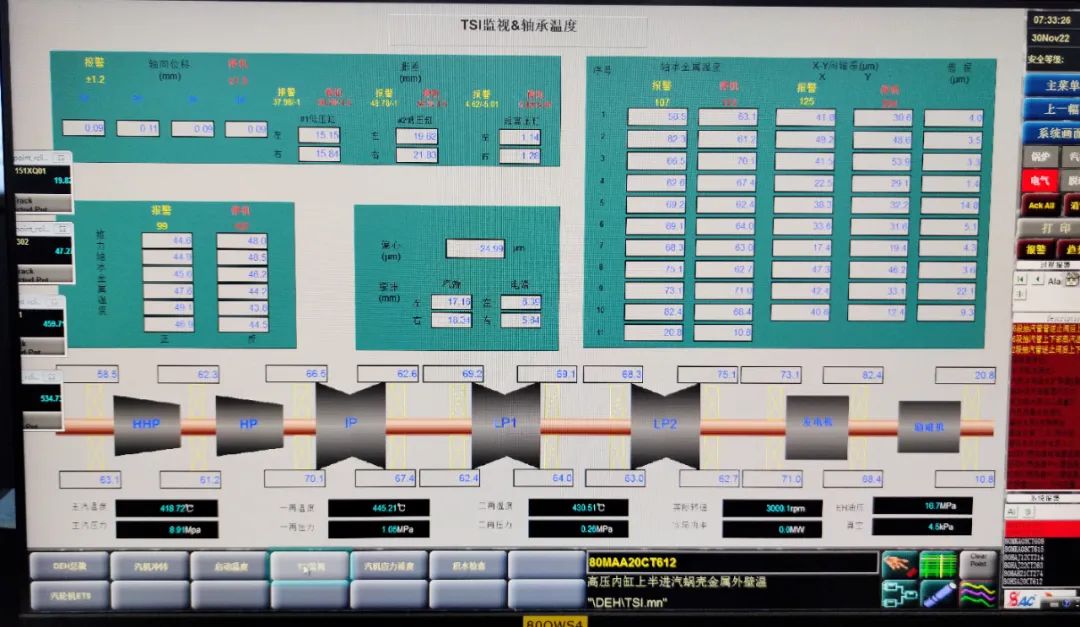 2121非凡·(中国集团)体育官方网站