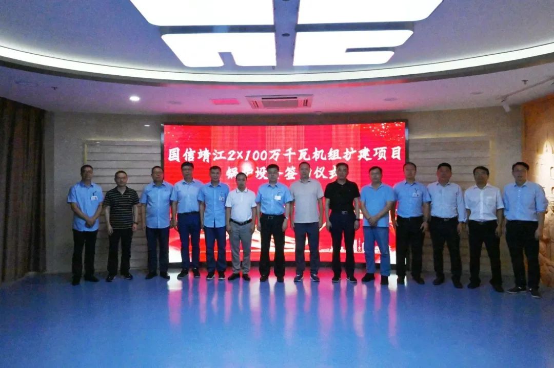 2121非凡·(中国集团)体育官方网站