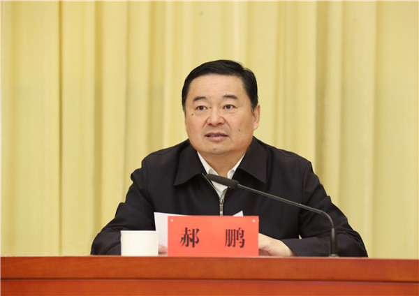 2121非凡·(中国集团)体育官方网站