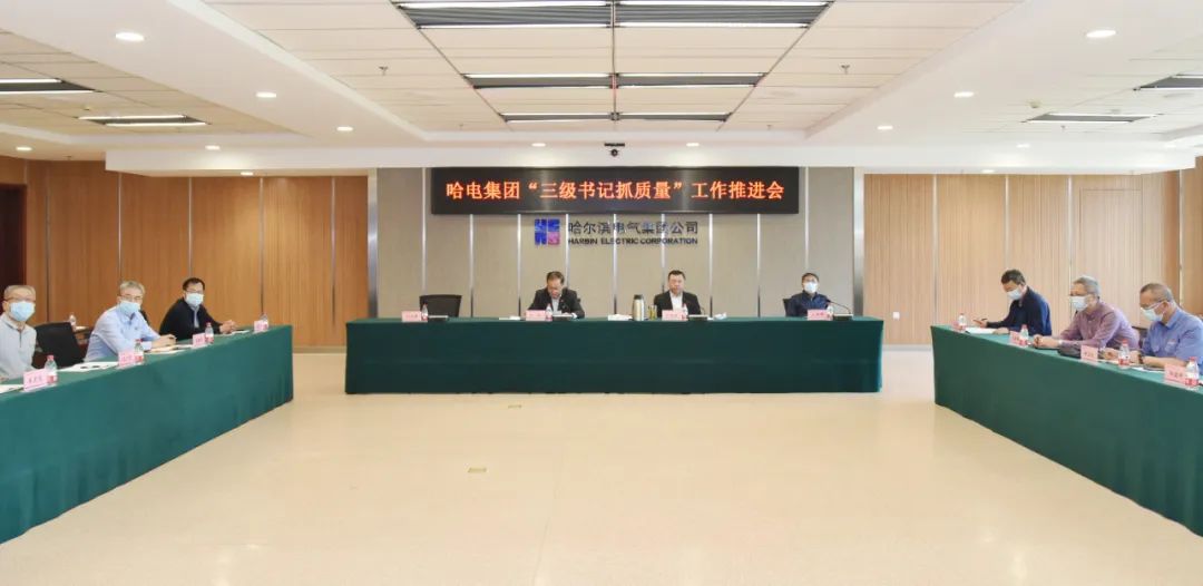 2121非凡·(中国集团)体育官方网站