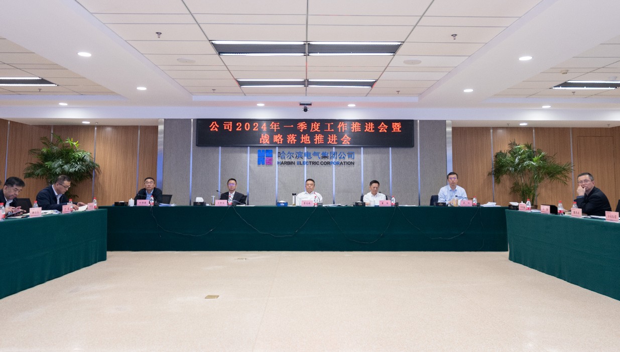 2121非凡·(中国集团)体育官方网站